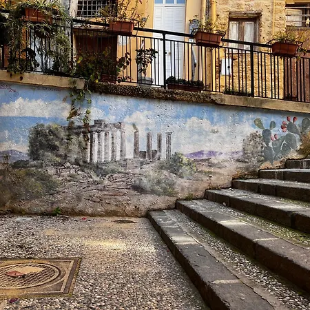 בית נופש Dimora Atenea *